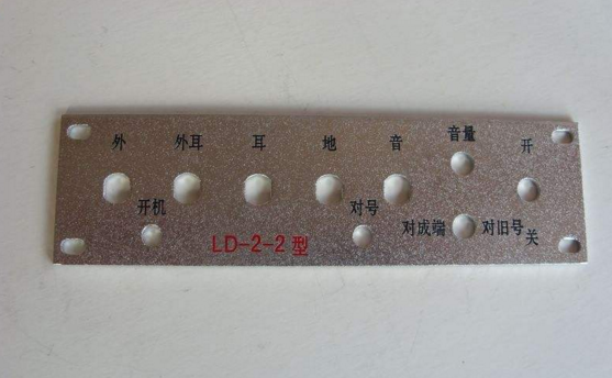 北京喷砂标牌