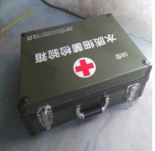 仪器箱包